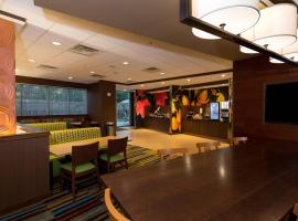 Fairfield Inn & Suites by Marriott Detroit Chesterfield，位于切斯特菲尔德的酒店