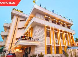 Hotel Vijay Deluxe，位于Sultānpur的酒店