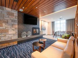 Fairfield Inn & Suites By Marriott Duluth Waterfront，位于德卢斯的酒店