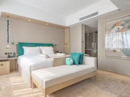 Jinhua Four Seasons Ruili Hotel，位于金华的酒店