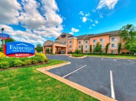 Fairfield by Marriott Russellville，位于拉塞尔维尔的酒店