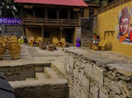 Basho Mud Huts，位于Bashist的酒店