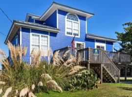 8625 - Blue Crush，位于Frisco的酒店