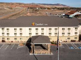 Comfort Inn Richfield I-70，位于里奇菲尔德的酒店