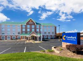 Comfort Inn & Suites Cuyahoga Falls - Akron，位于凯霍加福尔斯的酒店
