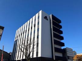 Hotel ARM ObihiroEkimae，位于带广带广机场 - OBO附近的酒店