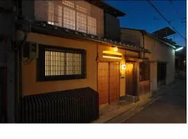 京都八坂の町家 和 NAGoMI