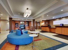 Fairfield Inn & Suites by Marriott Ottawa Starved Rock Area，位于渥太华的酒店