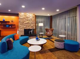 Fairfield Inn & Suites Houston Richmond，位于Richmond的酒店