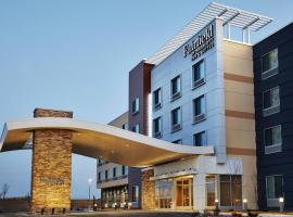 Fairfield Inn & Suites Sheboygan，位于希博伊根的酒店