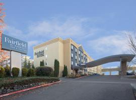 Fairfield by Marriott Inn & Suites Seattle Sea-Tac Airport，位于西塔科西雅图-塔科马国际机场 - SEA附近的酒店