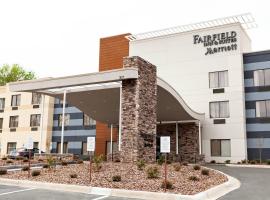 Fairfield by Marriott - Rockingham, NC，位于罗金厄姆的酒店