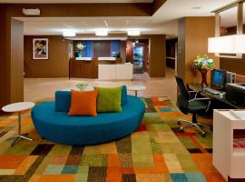 万豪东卢瑟福的梅多兰兹费尔菲尔德客栈，位于东拉瑟福德的酒店