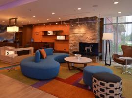 Fairfield Inn & Suites by Marriott Fremont，位于费利蒙的酒店