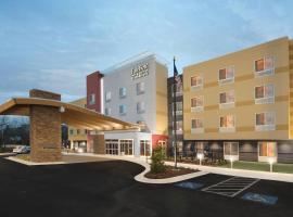 Fairfield Inn & Suites by Marriott El Dorado，位于埃尔多拉多的酒店