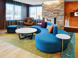 Fairfield Inn & Suites by Marriott Hollister，位于霍利斯特的酒店