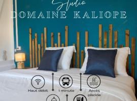 Bungalow Domaine KALIOPE，位于勒罗贝尔的酒店