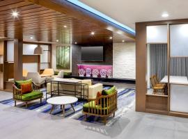 Fairfield Inn & Suites by Marriott McPherson，位于McPherson的酒店