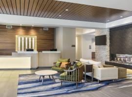 Fairfield Inn & Suites by Marriott Minneapolis North/Blaine，位于布莱恩的酒店