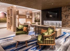 Fairfield Inn & Suites by Marriott Staunton，位于斯汤顿的酒店