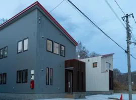 Niseko Yu Villa C