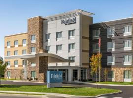 Fairfield by Marriott Inn & Suites Bethlehem PA，位于伯利恒的酒店