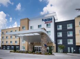 Fairfield Inn & Suites by Marriott Houma Southeast，位于霍玛的酒店