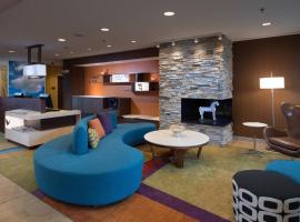Fairfield Inn & Suites by Marriott Houma Southeast，位于霍玛的酒店