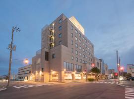 Hotel Hakodate Royal Seaside BBH Hotel Group，位于函馆函馆机场 - HKD附近的酒店