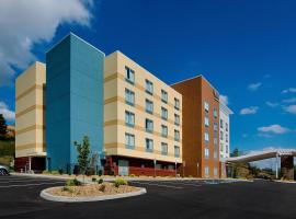 Fairfield Inn & Suites by Marriott Abingdon，位于阿宾顿的酒店