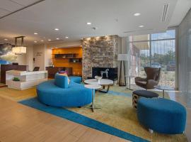 Fairfield Inn & Suites by Marriott Abingdon，位于阿宾顿的酒店