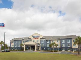 Fairfield Inn & Suites by Marriott Cordele，位于科迪尔的酒店