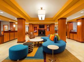 费尔菲尔德路易斯维尔市中心套房酒店，位于路易斯威尔的酒店