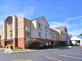 Fairfield Inn & Suites Louisville North，位于杰斐逊维尔的酒店