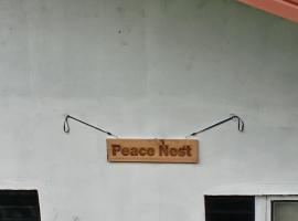 Peace Nest，位于努沃勒埃利耶的酒店