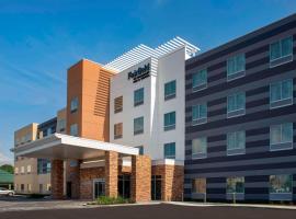 Fairfield Inn & Suites by Marriott New Orleans Metairie，位于梅泰里路易斯·阿姆斯特朗新奥尔良国际机场 - MSY附近的酒店