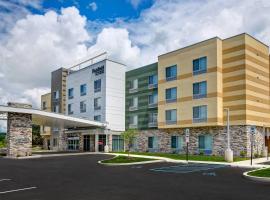Fairfield Inn & Suites by Marriott Selinsgrove