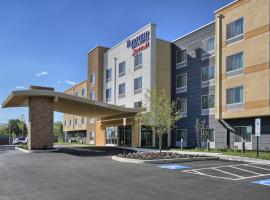Fairfield by Marriott Inn & Suites Philadelphia Horsham，位于威洛格罗夫的酒店