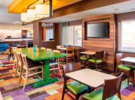 秘鲁费尔菲尔德客栈，位于秘鲁的酒店