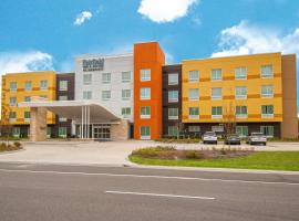 Fairfield Inn & Suites by Marriott LaPlace，位于拉普拉斯的酒店