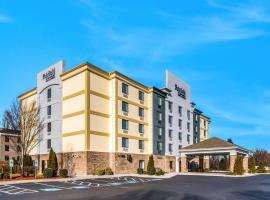 Fairfield by Marriott Inn & Suites Greensboro Coliseum Area，位于格林斯伯勒的酒店