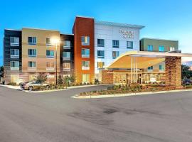 Fairfield Inn & Suites by Marriott Greenville