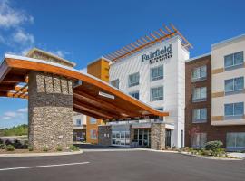 Fairfield Inn & Suites by Marriott Pigeon Forge，位于鸽子谷的酒店