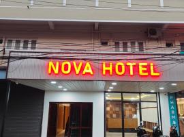 Hotel Nova，位于科钦的酒店