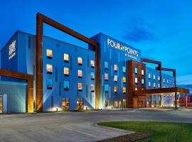 Four Points by Sheraton Fargo Medical Center，位于法戈的酒店