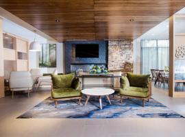 Fairfield Inn & Suites by Marriott Philadelphia Broomall/Newtown Square，位于Broomall的酒店