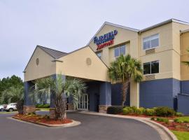 Fairfield Inn & Suites Hattiesburg / University