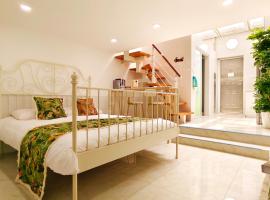 Shanghai Hills & Aromahome Modern Cottage Home Retreat with 2Bedrooms close to Line7，位于上海的酒店