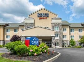 滑石费尔菲尔德套房酒店，位于Slippery Rock的酒店