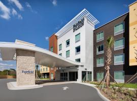 Fairfield Inn & Suites by Marriott Tampa Wesley Chapel，位于卫斯理堂Zephyrhills Municipal Airport - ZPH附近的酒店